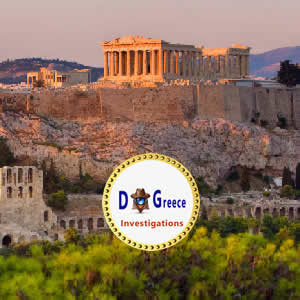 Υπηρεσίες Ντετέκτιβ Αθήνα 24h Ιδιωτικές Έρευνες